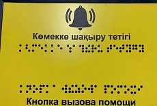 Провожаем любимый Mimaki UCJV300 в компанию YouPrint