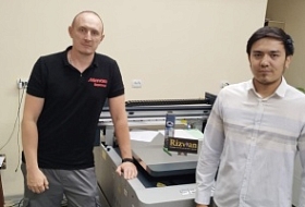 Sprinter DPP A1E на производстве полиграфии Rizwan из города Ош. Sprinter DPP A1E на производстве полиграфии Rizwan из города Ош.