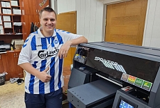 За один год - 15 инсталляций Sprinter DPP формата A3!