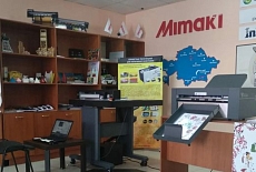 OpenOffice в формате 3 в 1