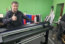 Каттер Mimaki CG-130AR на производстве в DVadv, Алматы