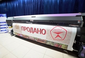 SWJ-320EA был продан прямо на чемпионате монтажников натяжных потолков 2019