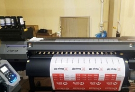 Уже третий Mimaki JV100-160 в типографии Алматы