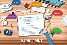 Компания Варио Принт (Альматы) обзаводится принтером Mimaki CJV150-160