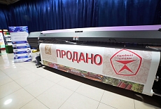 Международный чемпионат мастерства монтажников натяжных потолков 2019