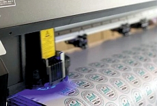 Инсталляция Mimaki JFX200 и UCJV300 в РПК «Pyramida» в Павлодаре