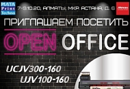 Open Office, посвященный новым рулонным УФ-принтерам Mimaki