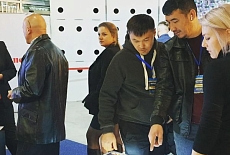 Выставка и Конференция Рекламспециалистов Казахстана